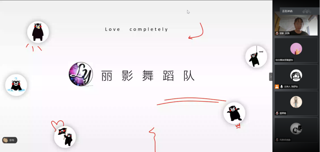 威廉希尔williamhill中文