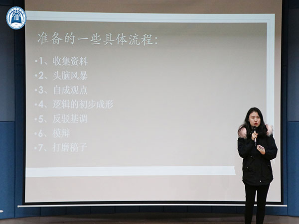 威廉希尔williamhill中文