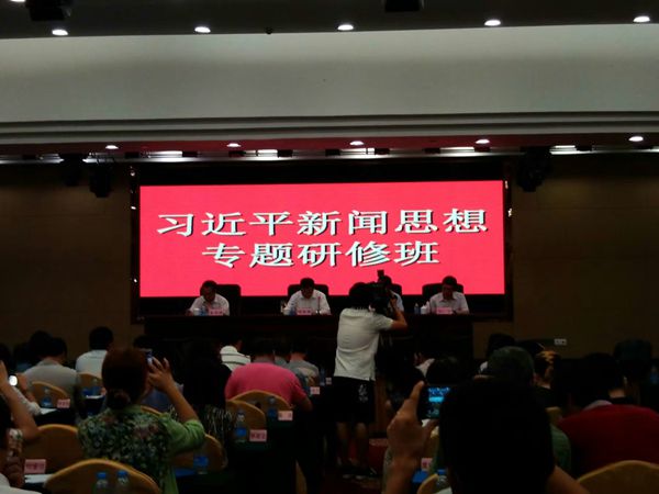 威廉希尔williamhill中文