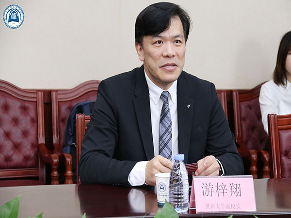 威廉希尔williamhill中文