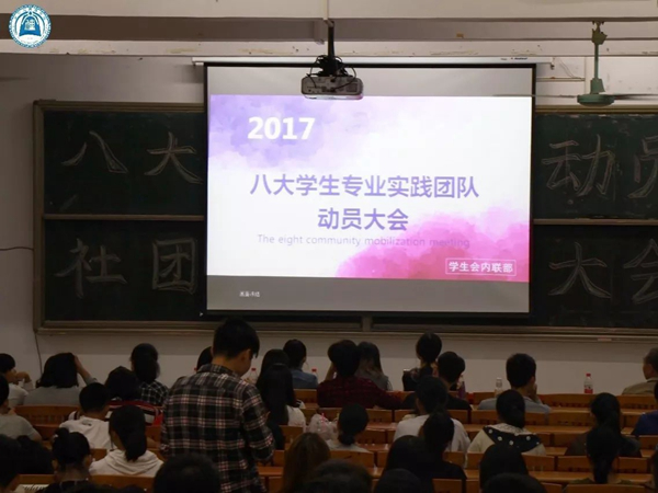 威廉希尔williamhill中文