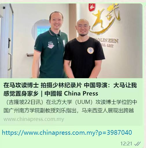 威廉希尔williamhill中文