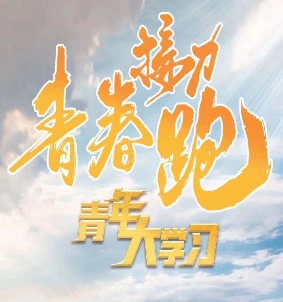 威廉希尔williamhill中文