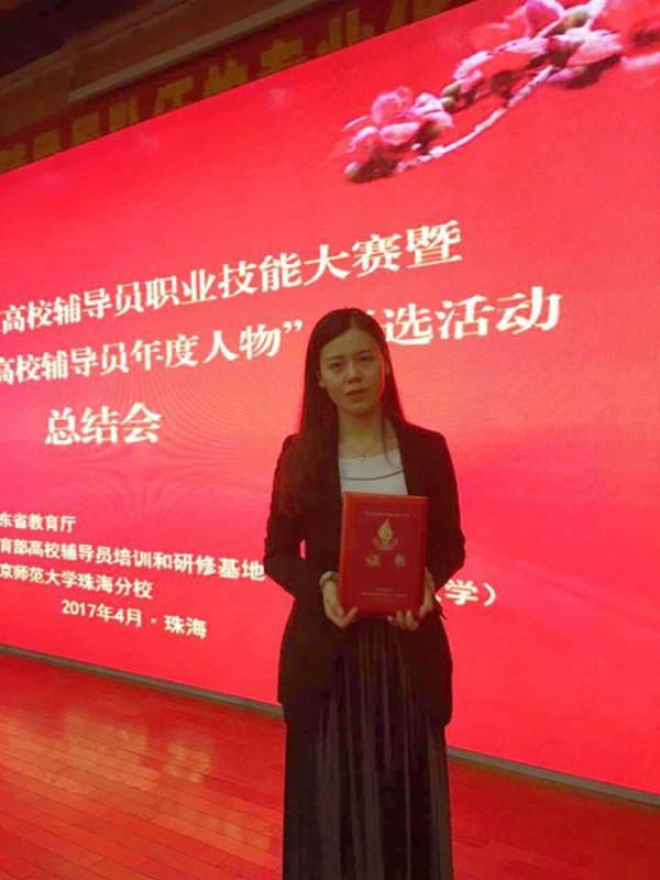 威廉希尔williamhill中文