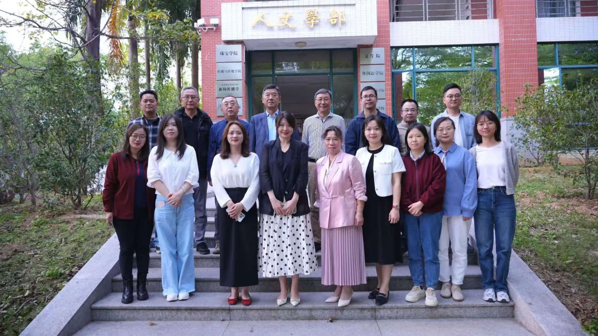 威廉希尔williamhill中文