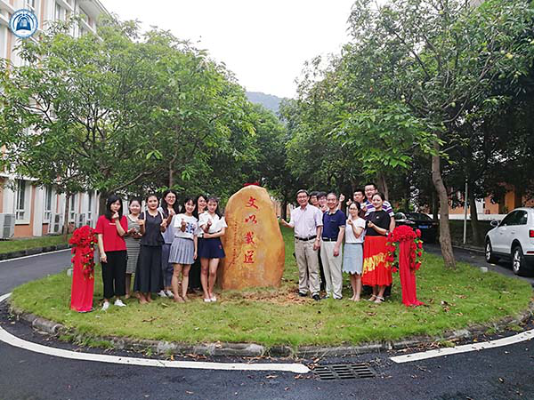 威廉希尔williamhill中文