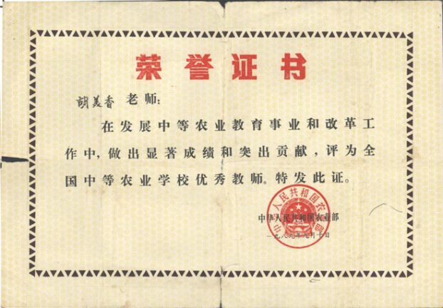 威廉希尔williamhill中文