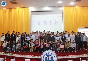 威廉希尔williamhill中文