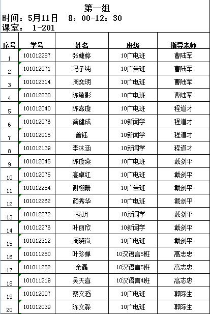 威廉希尔williamhill中文