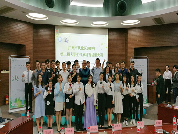 威廉希尔williamhill中文