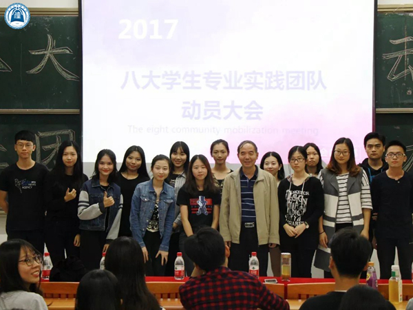 威廉希尔williamhill中文