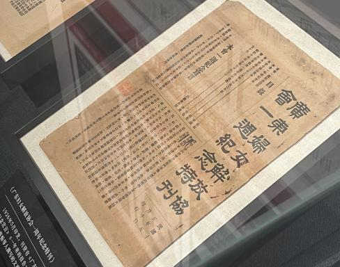 威廉希尔williamhill中文