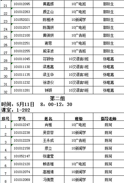 威廉希尔williamhill中文