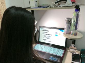 威廉希尔williamhill中文