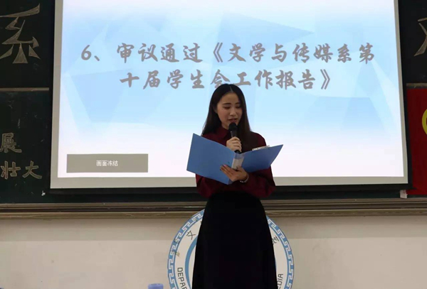 威廉希尔williamhill中文