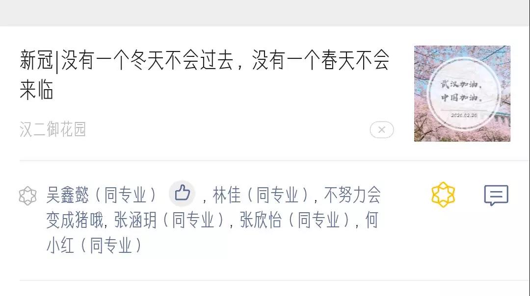 威廉希尔williamhill中文