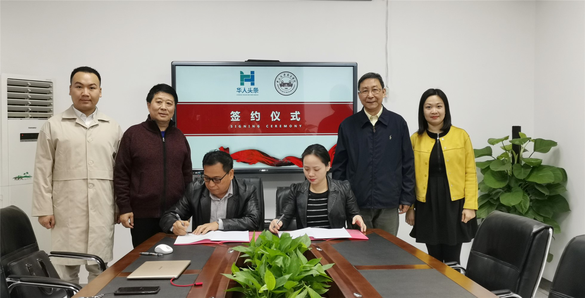 威廉希尔williamhill中文