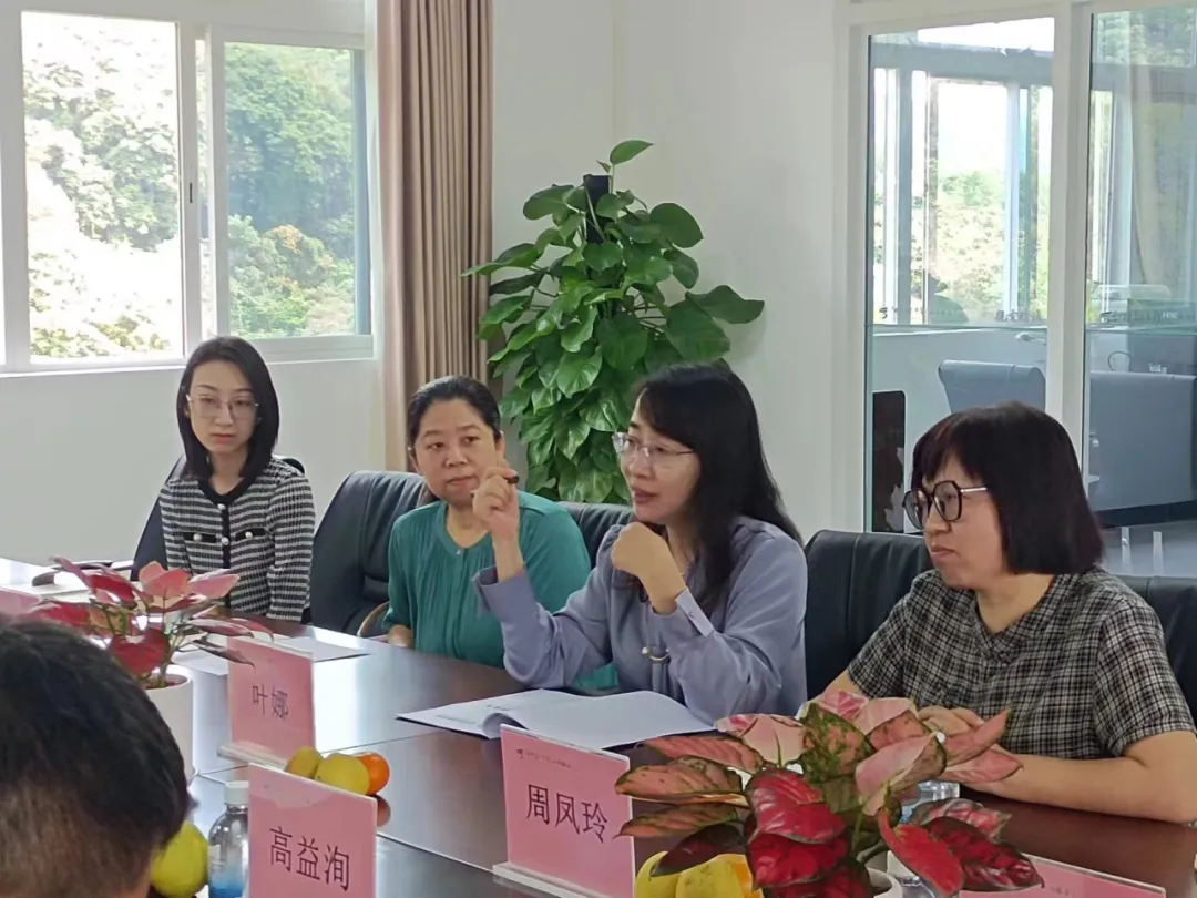 威廉希尔williamhill中文