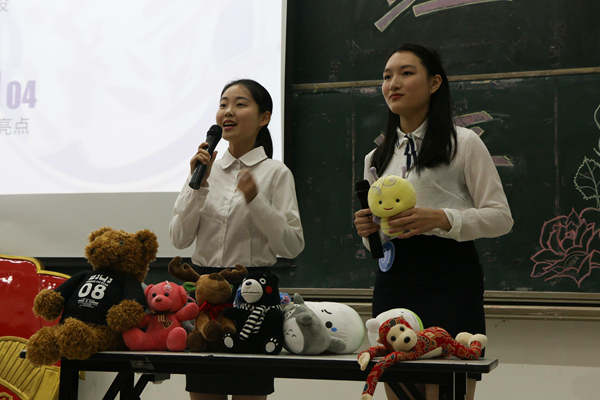 威廉希尔williamhill中文