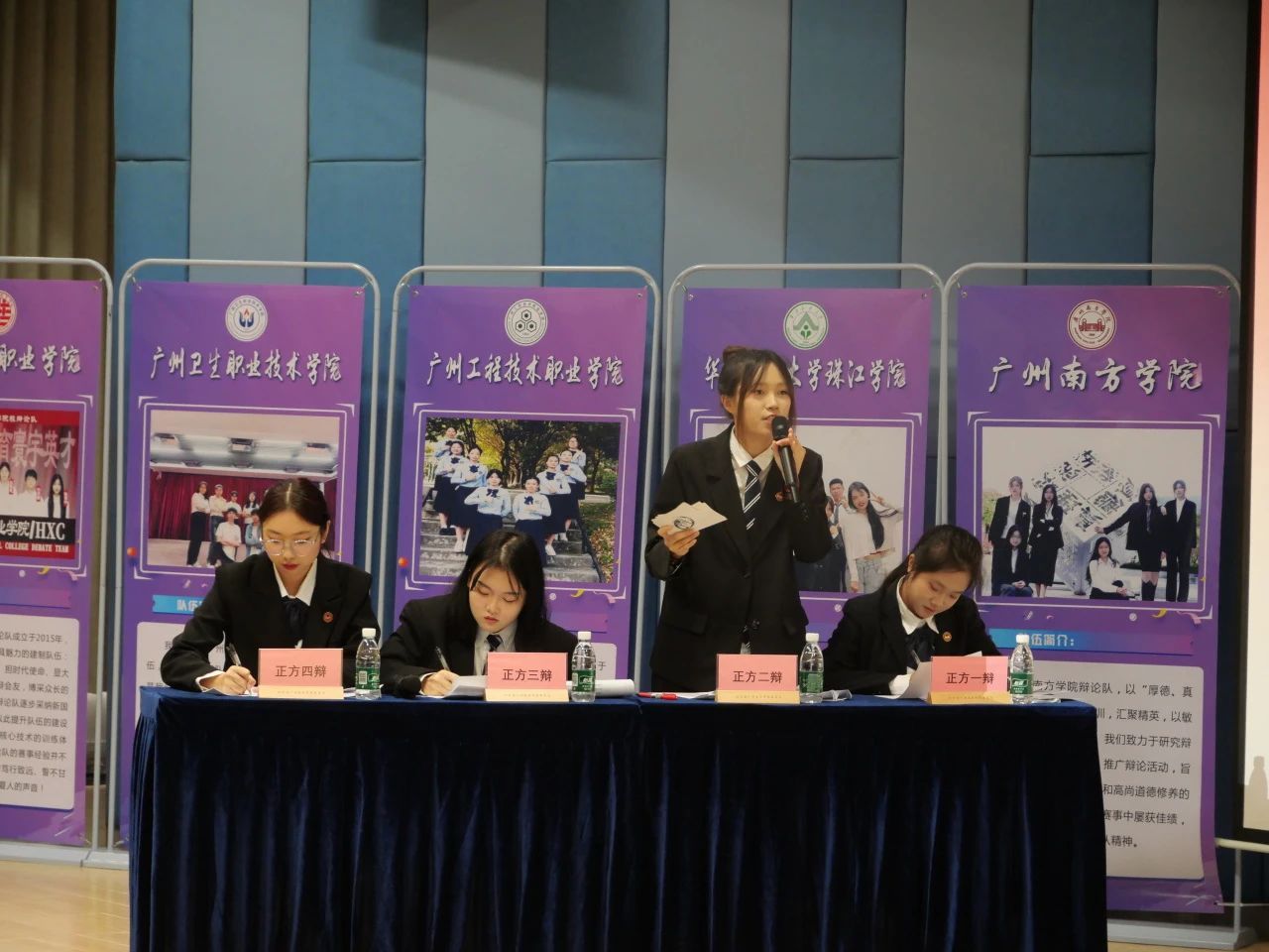 威廉希尔williamhill中文