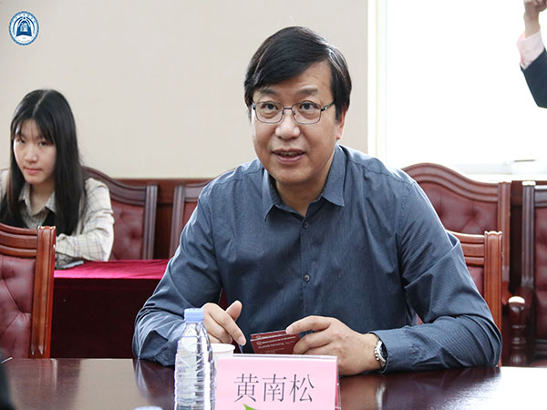 威廉希尔williamhill中文