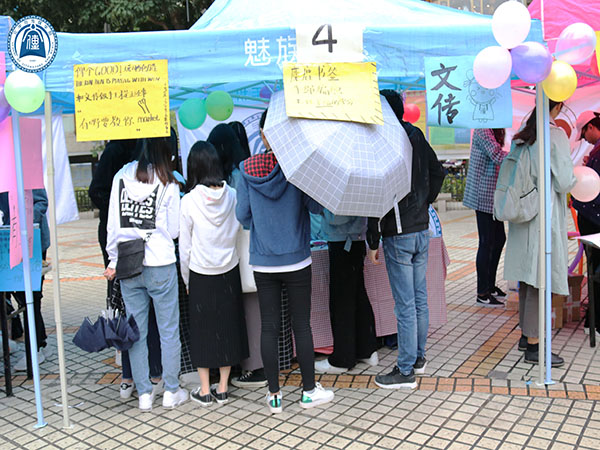 威廉希尔williamhill中文