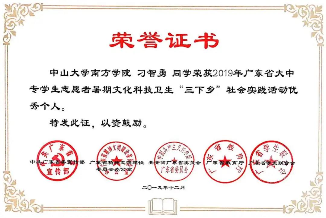 威廉希尔williamhill中文