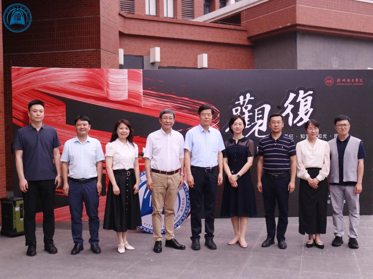 威廉希尔williamhill中文