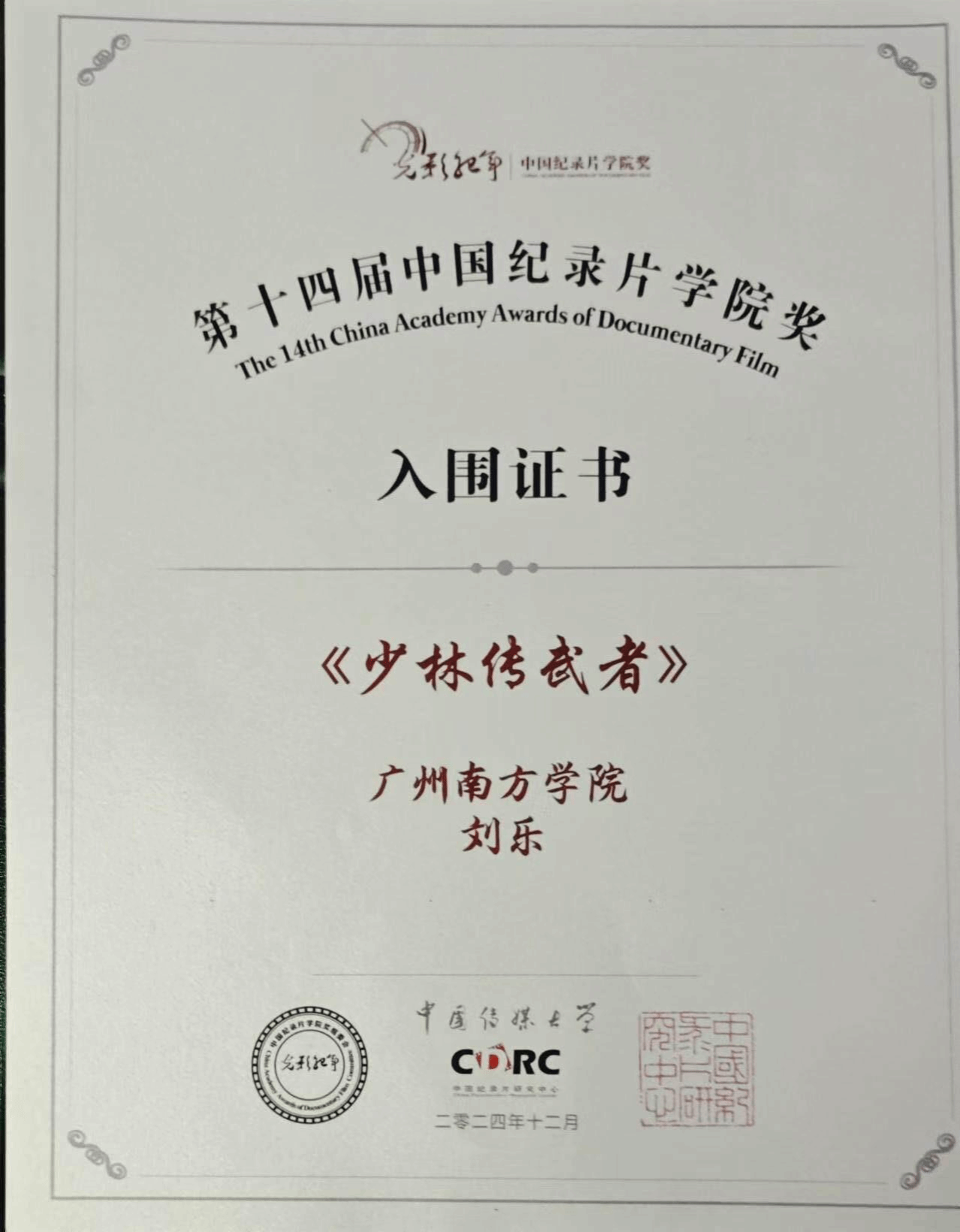 威廉希尔williamhill中文