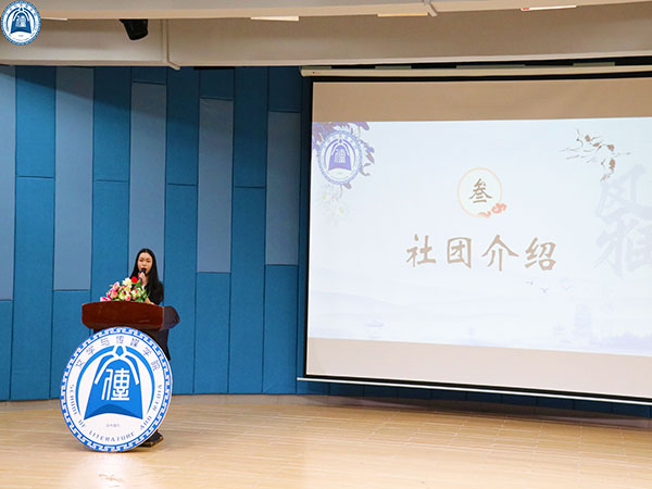 威廉希尔williamhill中文