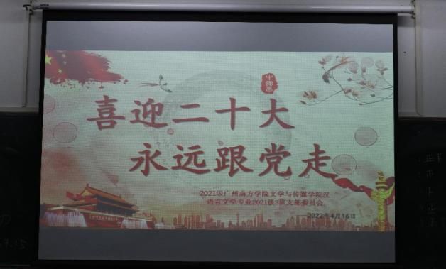 威廉希尔williamhill中文