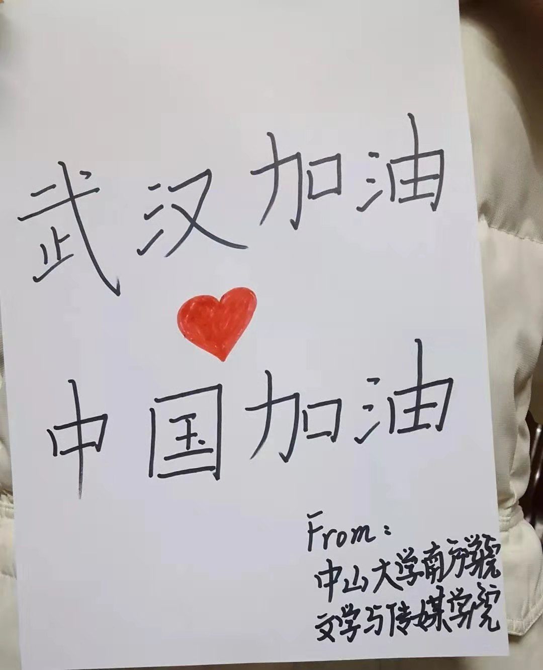 威廉希尔williamhill中文