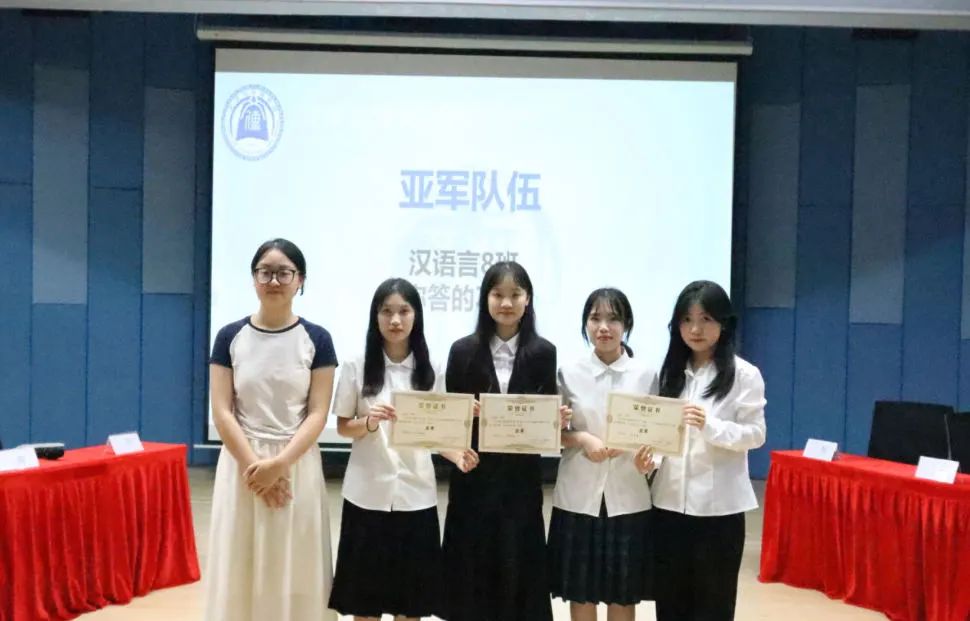 威廉希尔williamhill中文