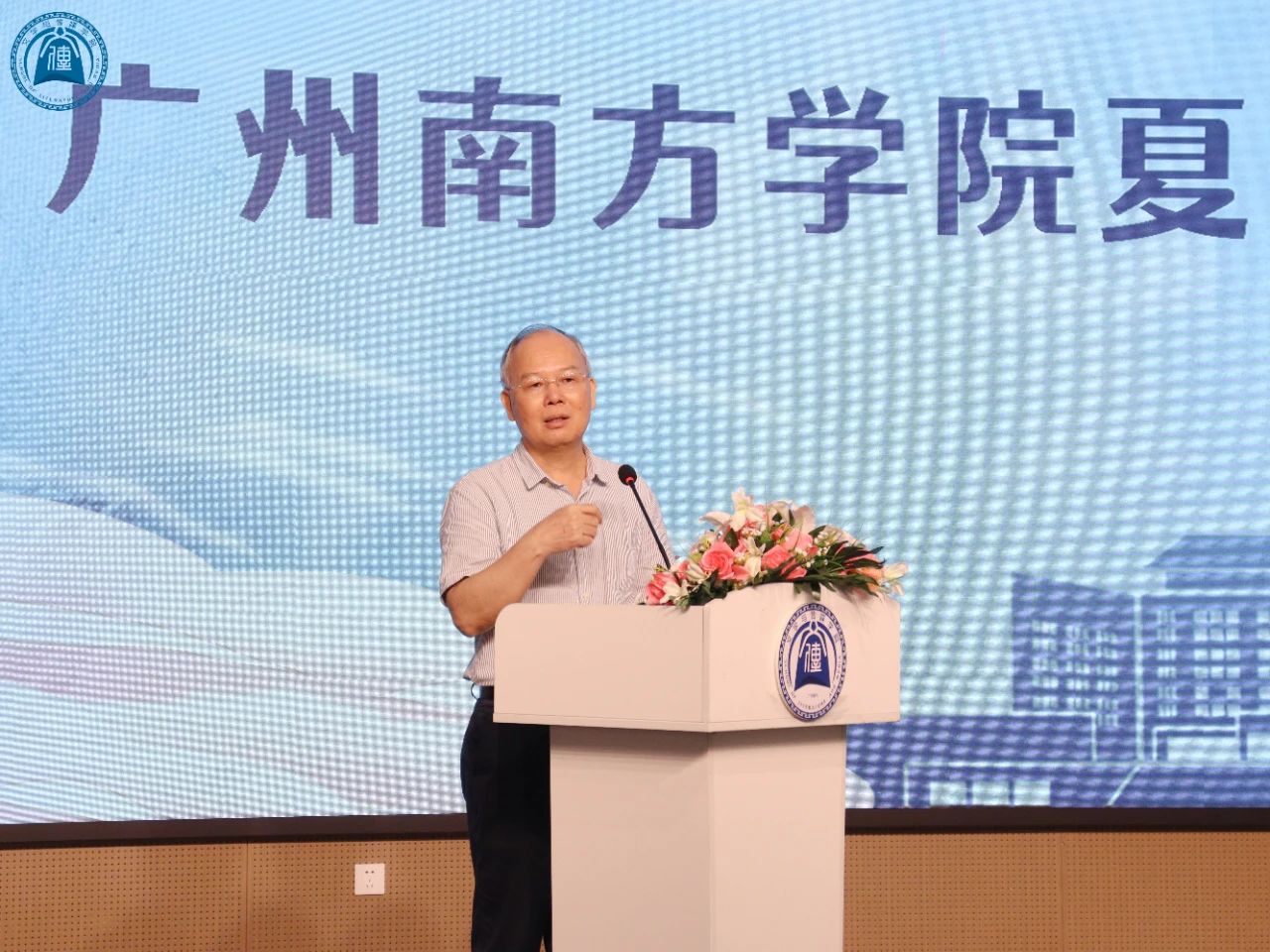 威廉希尔williamhill中文