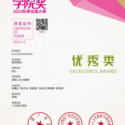 威廉希尔williamhill中文