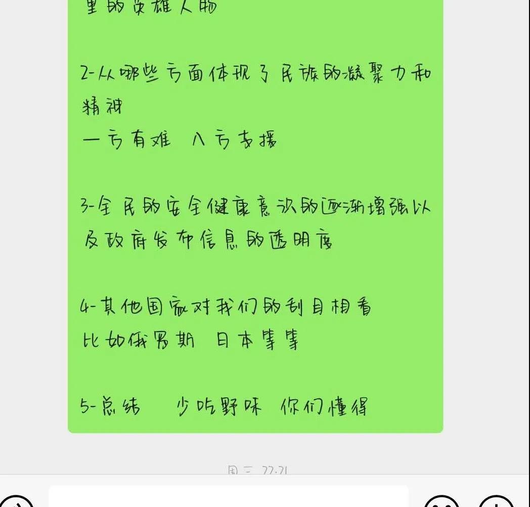 威廉希尔williamhill中文