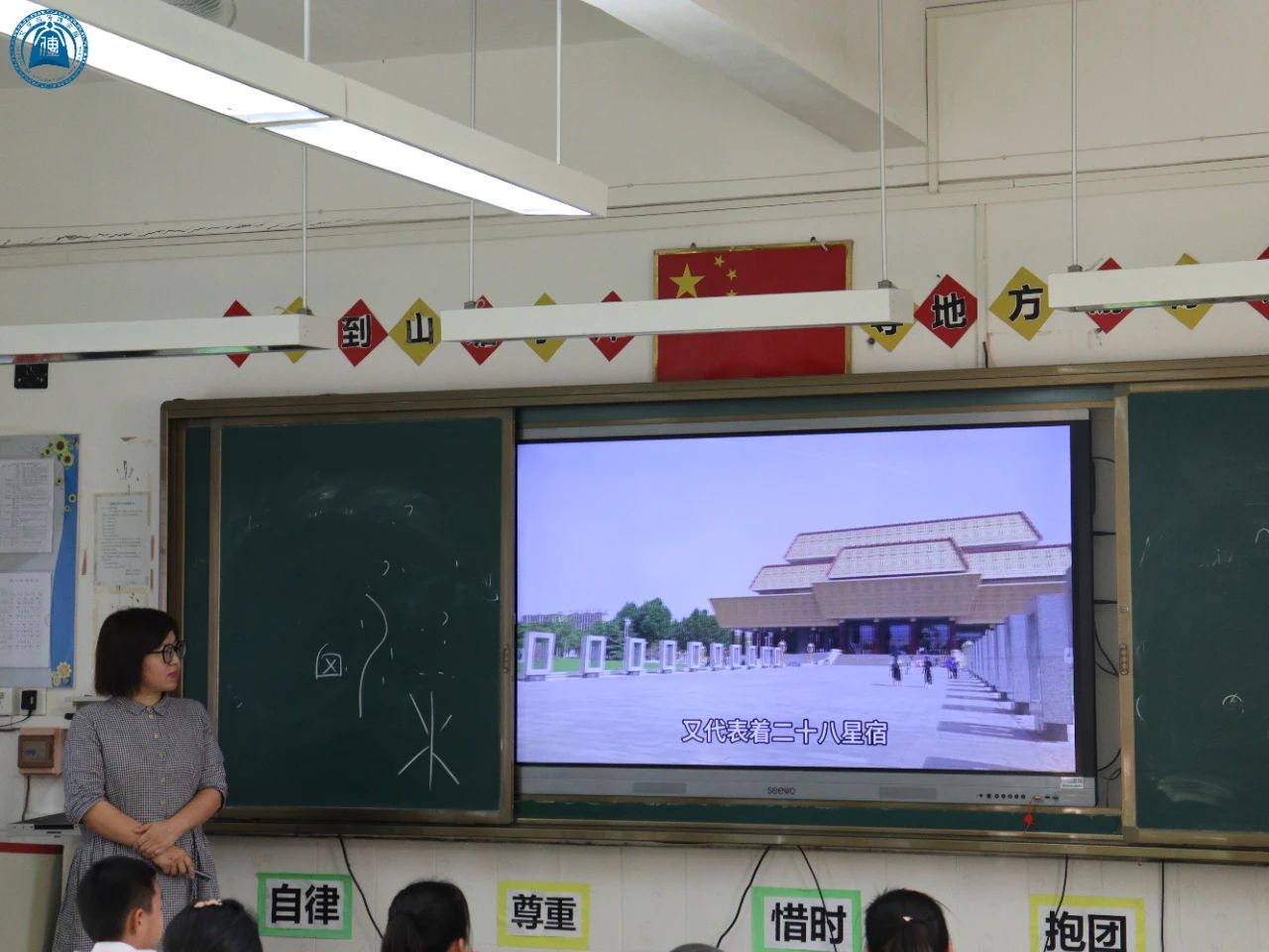 威廉希尔williamhill中文