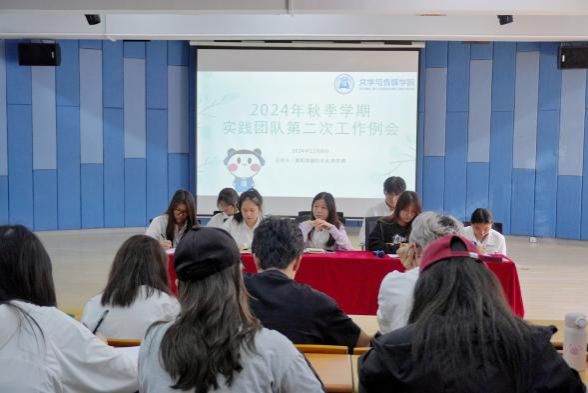 威廉希尔williamhill中文