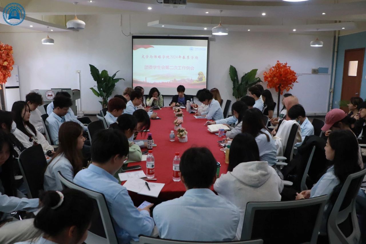 威廉希尔williamhill中文