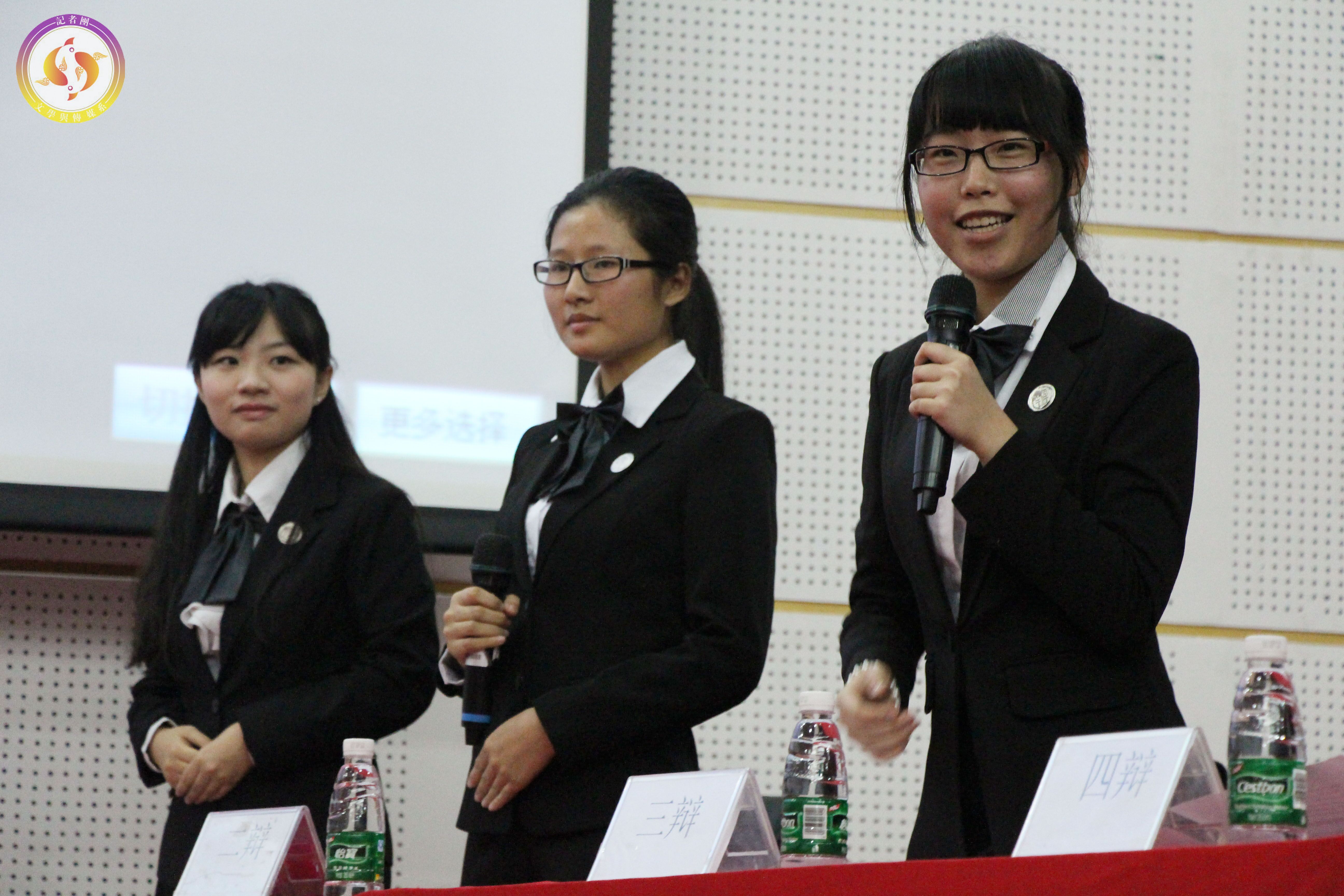 威廉希尔williamhill中文