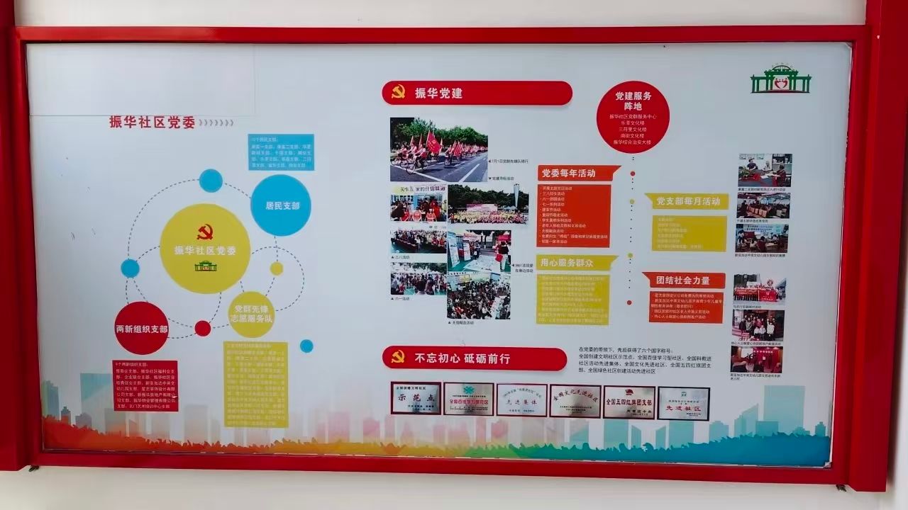 威廉希尔williamhill中文