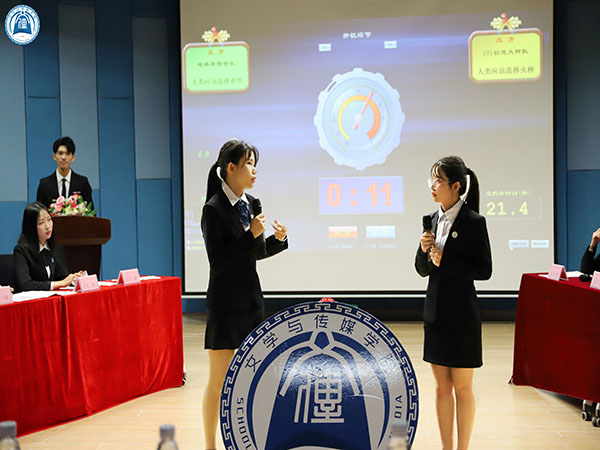 威廉希尔williamhill中文