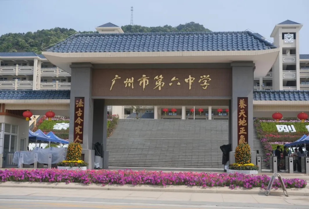 威廉希尔williamhill中文