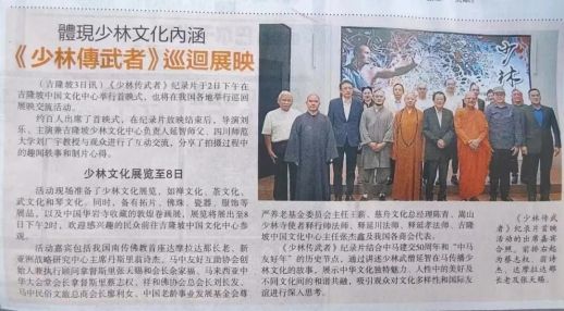 威廉希尔williamhill中文