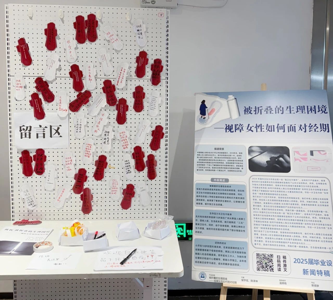 威廉希尔williamhill中文