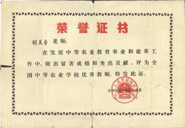 威廉希尔williamhill中文