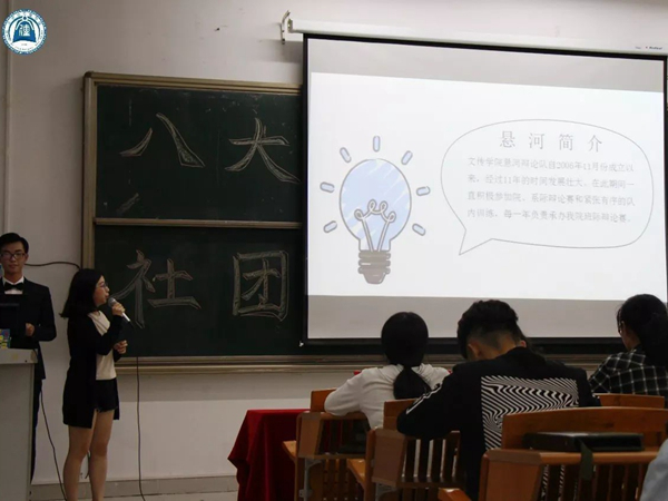 威廉希尔williamhill中文