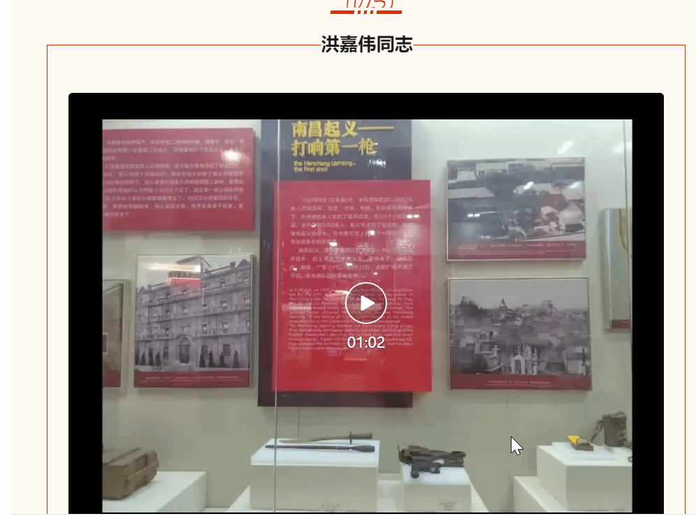 威廉希尔williamhill中文