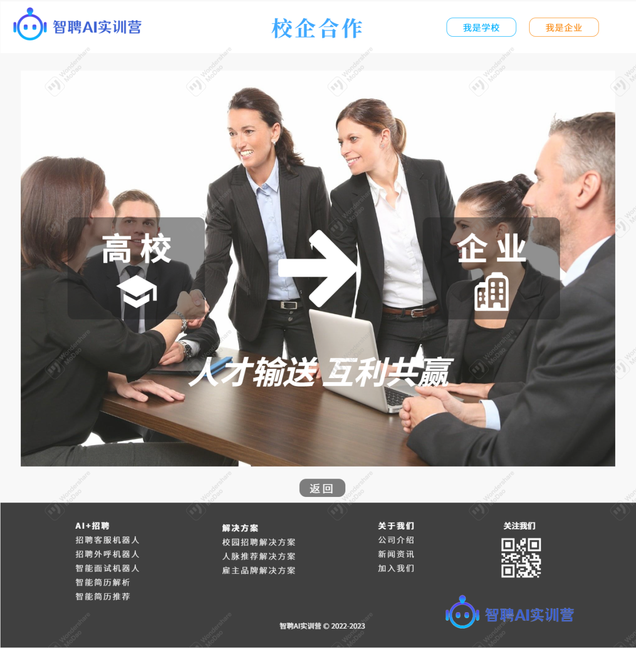 威廉希尔williamhill中文