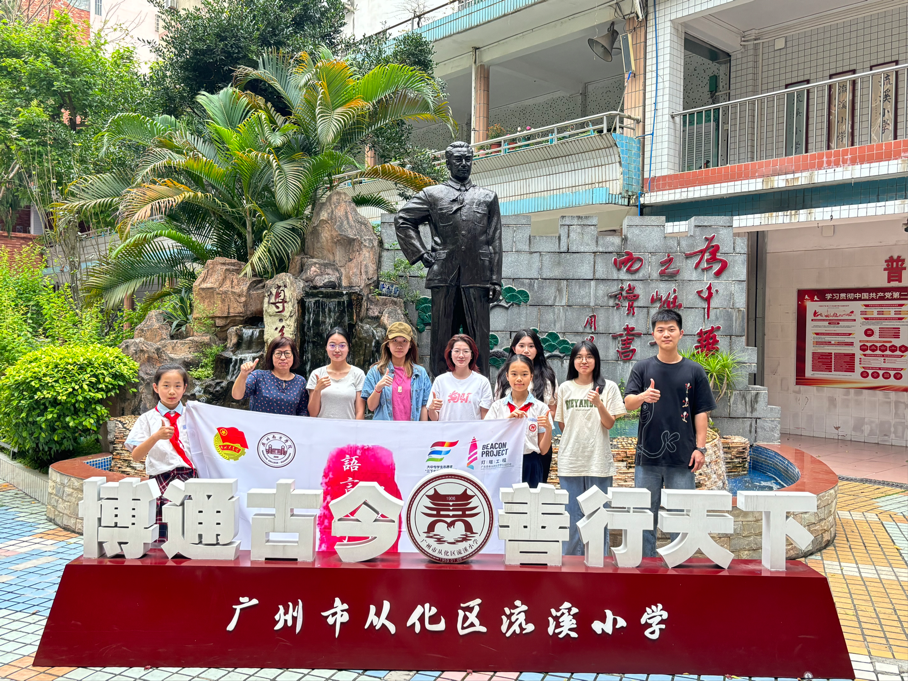 威廉希尔williamhill中文